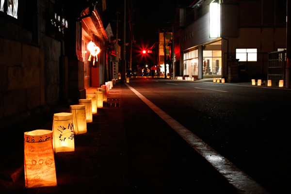 あんどん祭り