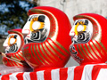 �咬����܎s