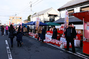 大町だるま市