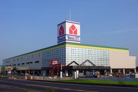 建築中のヤマダ電機テックランド新下館店(仮称) [2008年10月16日撮影]