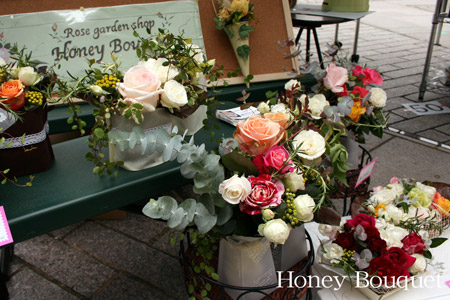 しもだてアートフェスタ2008 Honey Bouquet [2008年11月8日撮影]
