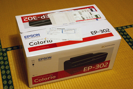 EPSON インクジェットプリンタ Colorio EP-302
