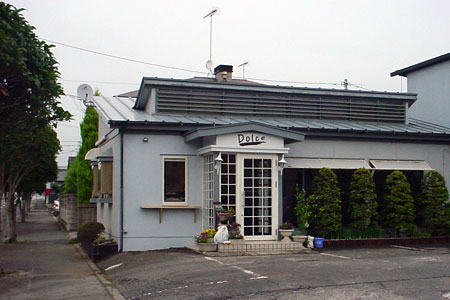 外塚のカフェ Dolce（どるちぇ） [2010年6月27日撮影]