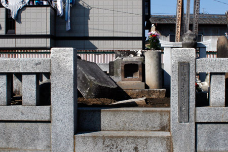 定林寺　下館城主水谷公之墓 [2011年3月24日撮影]