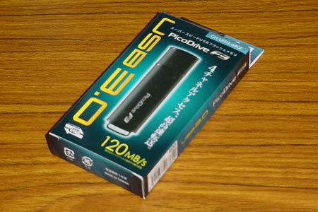 USB3.0対応64GBのUSBメモリ グリーンハウス GH-UFD3-64GF