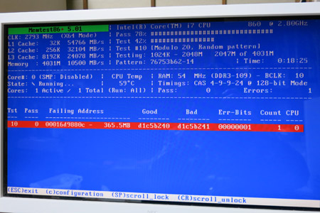 Memtest86 5.01 でメイン機をチェック [2013年11月18日撮影]