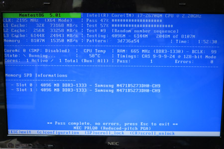 Memtest86 5.01 でサブマシンをチェック [2013年11月18日撮影]