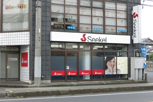 大東建託跡に出来た派遣会社 Seekel [2015年6月16日撮影]