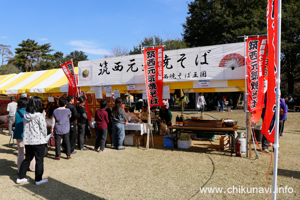 筑西広域イベント「やっぺえ」筑西元気焼きそば [2015年11月1日撮影]