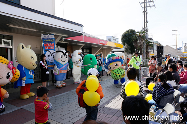 下館駅なか・駅まえフェスティバル ご当地キャラ大集合 [2015年11月21日撮影]