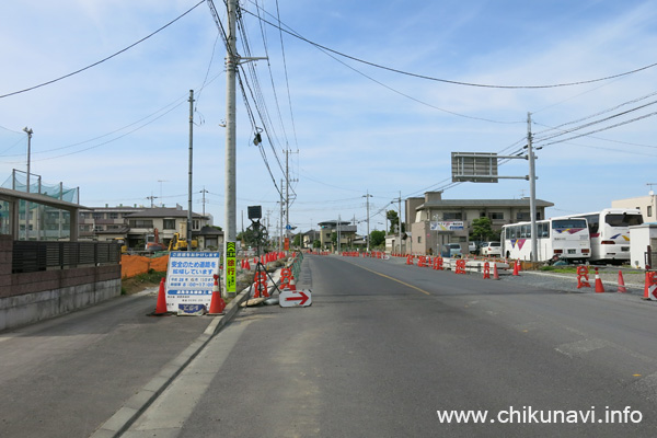 下館中学校東側の道路の拡幅工事 [2016年5月8日撮影]