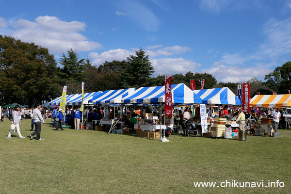 筑西広域イベント「やっぺえ」物産店コーナー [2016年10月23日撮影]