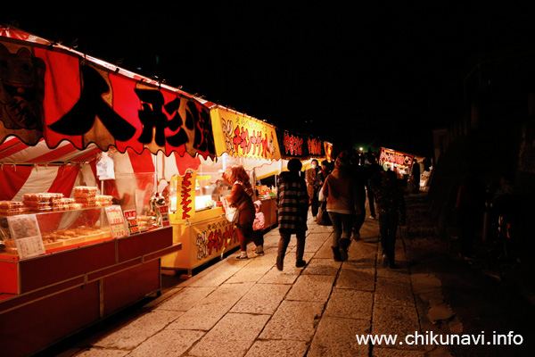 羽黒神社節分祭 [2017年2月3日撮影]