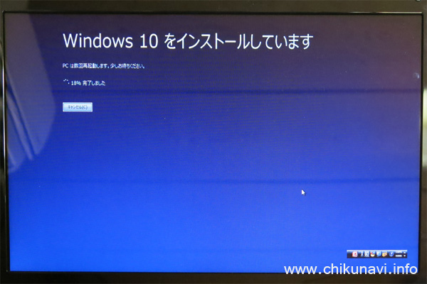 Windows 10 Home (HAJ-00065)