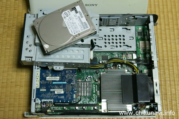 SONY VAIO VGC-H70B のハードディスクの取り外し