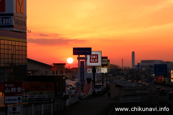 日没間際のきれいな夕日 [2020年2月15日撮影]