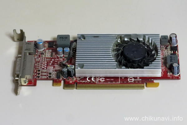 NEC PC-VL750WG から外したグラフィックカード nVIDIA GeForce GT 220