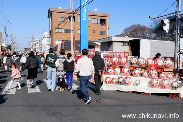 下館大町だるま市　[2023年1月9日撮影]