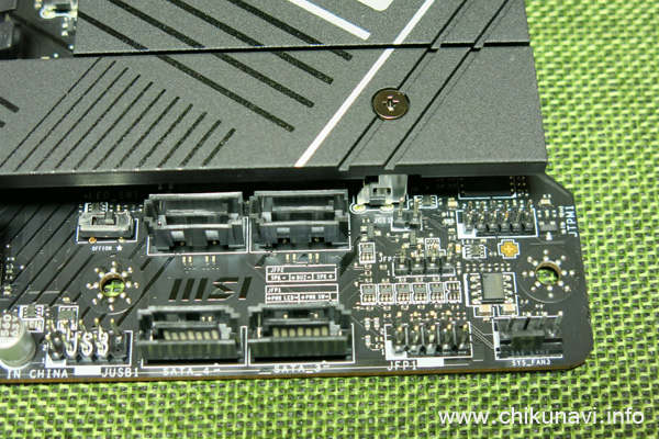 MSI マザーボード PRO Z790-A WIFI