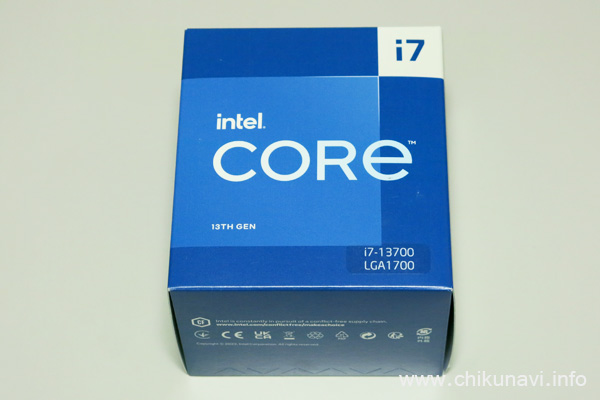CPU Intel Core i7 13700 BOX