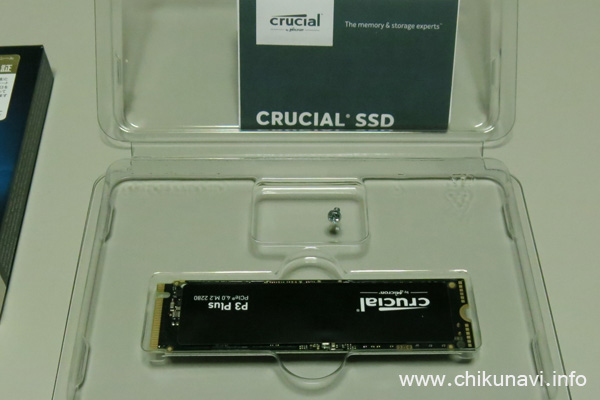 M.2 SSD crucial P3 Plus CT1000P3PSSD8JP