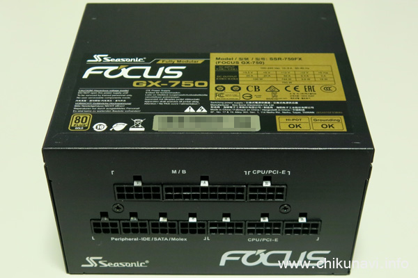 電源 Seasonic FOCUS-GX-750S