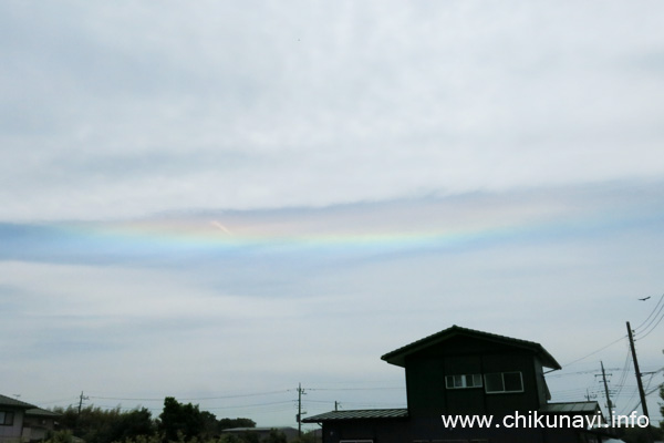 野殿の空に現れた珍しい虹 [2023年4月24日撮影]