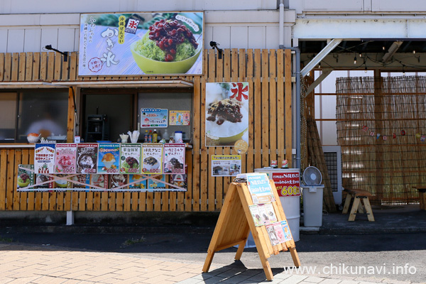 昨夏オープンした沖縄ぜんざい・かき氷のお店 SAPURA(さぷら) [2023年7月30日撮影]