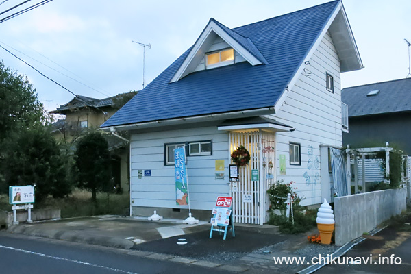 下館一高近くにオープンした Cafe海と花 [2023年11月5日撮影]