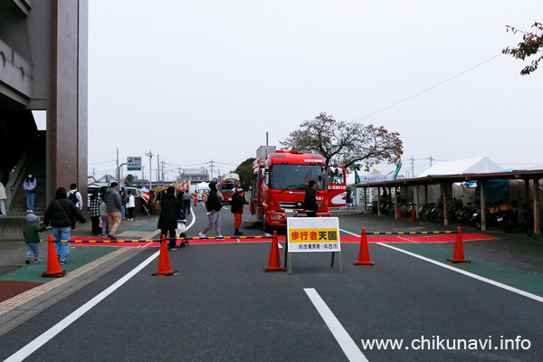 しもだて商工まつり 消防自動車の展示 [2023年11月12日撮影]