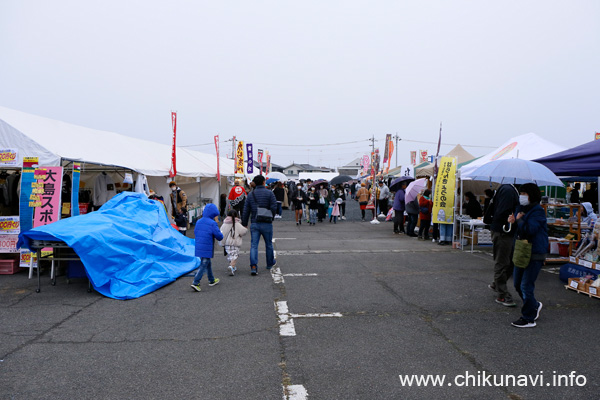 しもだて商工まつり ずうずうしいお店 [2023年11月12日撮影]