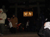 羽黒神社歳旦祭