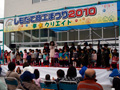 �������ď��H�܂�2010