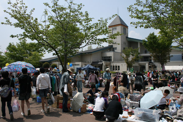 秋季都市緑化祭