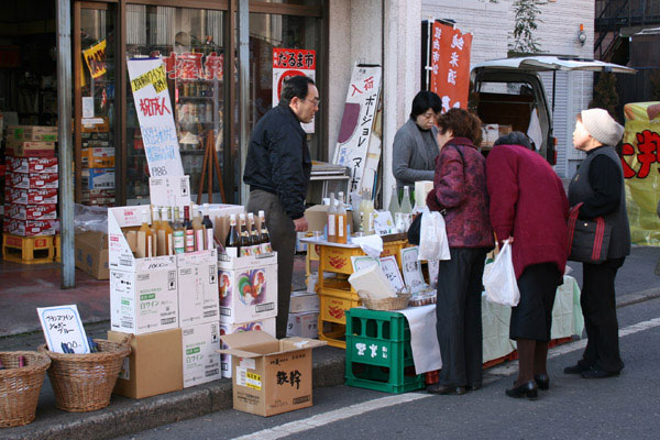 大町だるま市