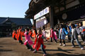 黒子まち節分祭