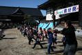 梨の里・節分祭