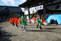 梨の里・節分祭