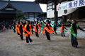 梨の里・節分祭