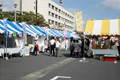 いばらき県西農産物フェア