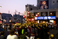 下館祇園まつり