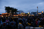 関城の祭典 どすこいペア