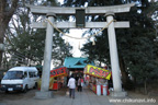 羽黒神社節分祭