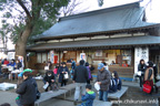 羽黒神社節分祭