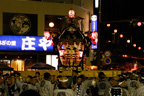 下館祇園まつり