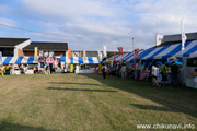 関城の祭典 どすこいペア