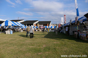 関城の祭典 どすこいペア