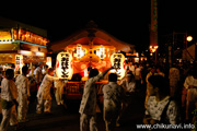 関城の祭典 どすこいペア