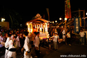 関城の祭典 どすこいペア