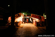 羽黒神社節分祭